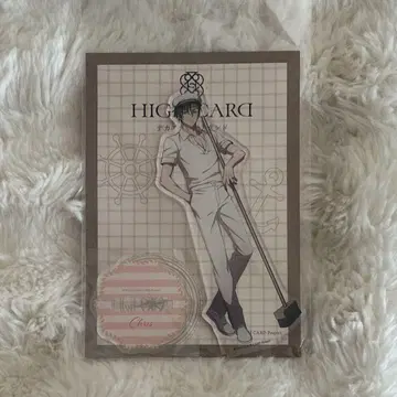 HIGH CARD marin look 아크릴 스탠드 크리스