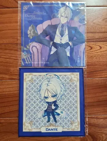 피오피오레의 만종 단테 팔초네 극세사 크로스 타월