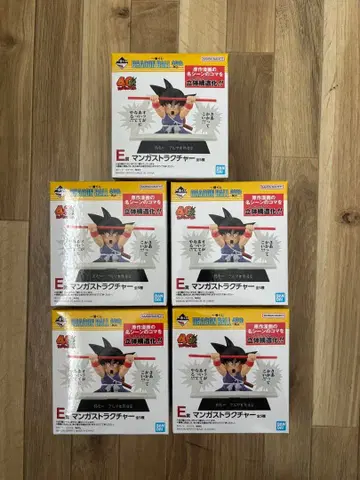 드래곤볼 제일복권 E상 만화 스트럭처 컴플리트 5종