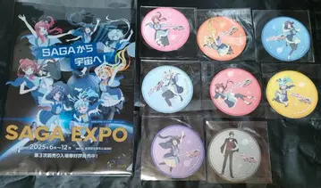 좀비랜드 사가 콜라보 순회 랠리 특전 코스터 클리어 파일 세트