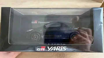 GR 야리스 프레셔스 블랙 펄 컬러 샘플