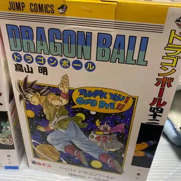 제일복권 DRAGON BALL 40th 그 제42권 B상 피규어