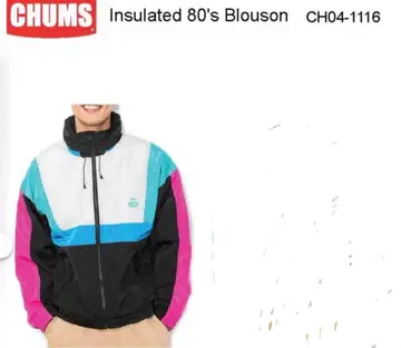 미사용 새상품 CH04-1116 참스 아우터 M 사이즈 CHUMS