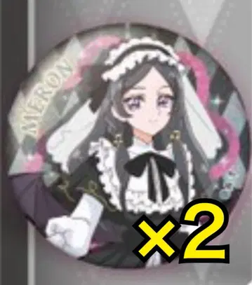 프리큐어 프리티 스토어 할로윈 캔뱃지 다나카 메론/키스 3개