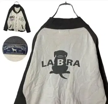 레트로 구제 의류 래브라도 리트리버/점퍼 XL