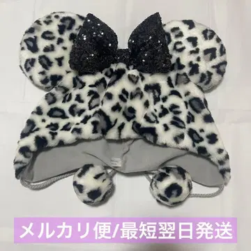 디즈니 레오파드 무늬 팬캡