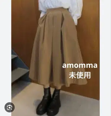 AMOMMA 블랙 플레어 롱 스커트