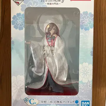 나카노 미쿠 시로무쿠 피규어 C상