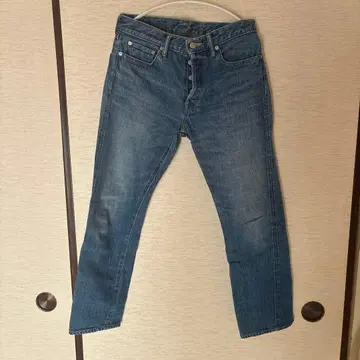 아츠 & 사이언스 G 팬츠