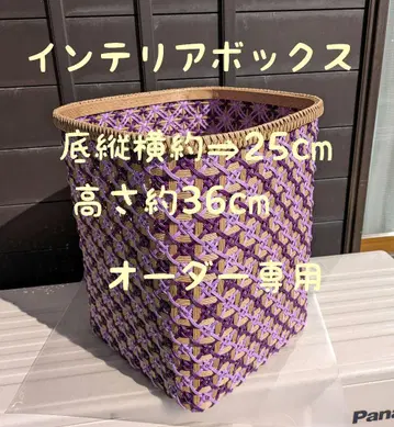 크라프트 밴딩 바스켓 인테리어 박스 특대형 size