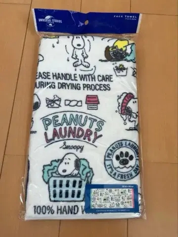 USJ 스누피 페이스 타월 Peanuts 유니버설 스튜디오 재팬