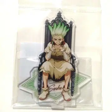 Dr.STONE 이시가미 센쿠 아크릴 스탠드 옥좌