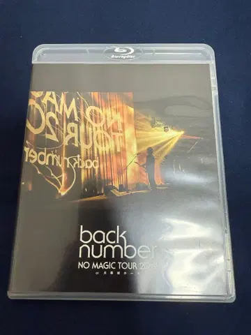back number NO MAGIC TOUR 2019 블루레이
