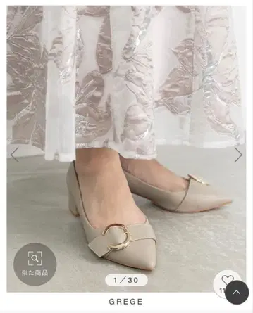 RANDA 벨트 디자인 펌프스