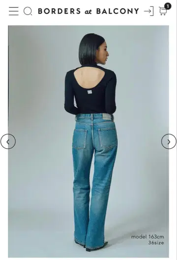 BORDERS at BALCONY BACK CUT OUT RIB