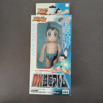 아톰 DX 철완 아톰 ASTROBOY