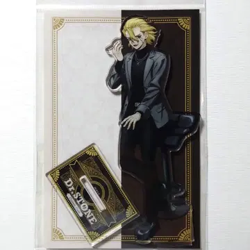 Dr.STONE 스탠리 아크릴 스탠드 아모카페 순카페