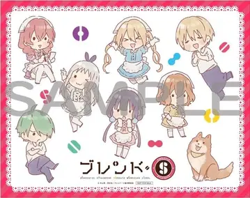 블렌드 S 런치 매트