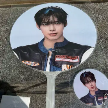 ZEROBASEONE ZB1 제베원 HERE&NOW 한빈 부채