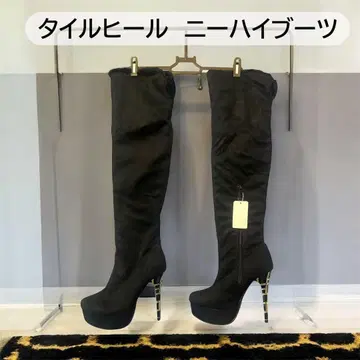 택 포함 새상품*블랙*스웨이드풍*니하이 부츠*하이힐*L 사이즈