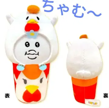 [인기 최고!!] 빤쮸토끼 님포챰 로손 카라아게쿤 ^_^