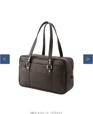 이스트 보이 인조 가죽 백 스테디셀러 초콜릿 브라운