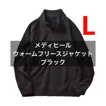 워크맨 메디힐(R) 웜 플리스 자켓 L 블랙