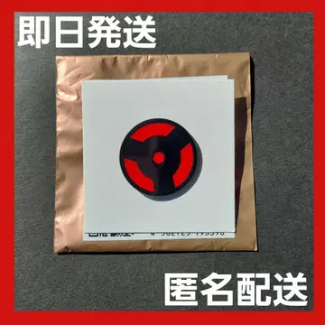 사륜안 우치하 이즈나 NARUTO SASUKE ITACHI 핀즈