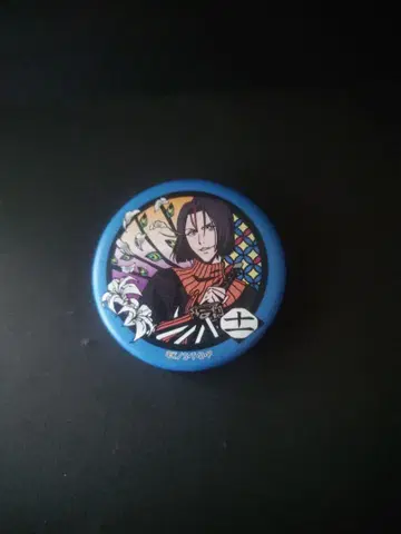 블리치 캔뱃지 아야세가와 유미치카 와시 캔뱃지 키리에 캔뱃지