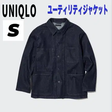 유니클로 유틸리티 자켓 데님 S 남성용 G 자켓