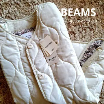 BEAMS 리버서블 퀼팅 베스트 오버 사이즈 시착만 한 상품 고품질