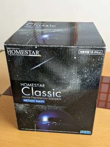 홈 시어터 클래식 메탈릭 네이비