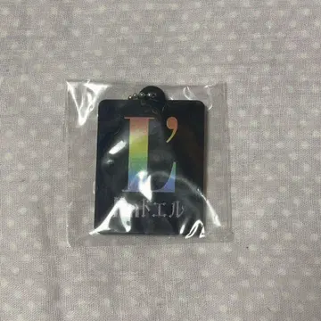 라루쿠지 L' I'm 도엘 도엘 키링