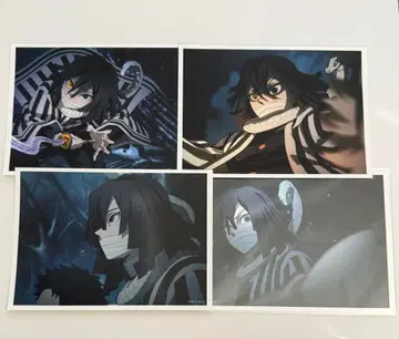 귀멸의 칼날 이구로 오바나이 브로마이드 복권 ufotable