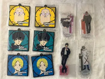 사카모토 데이즈 제일복권