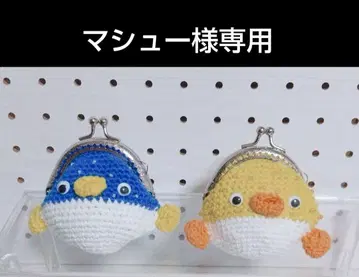 복어 가마구치 숄더 파우치