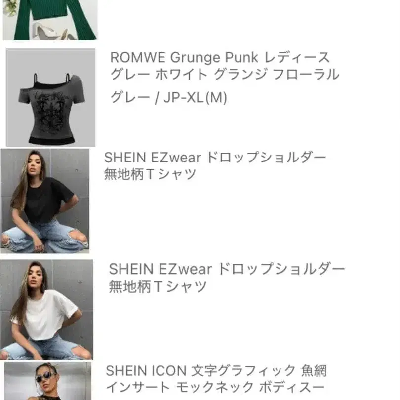 4번째 상품 이미지