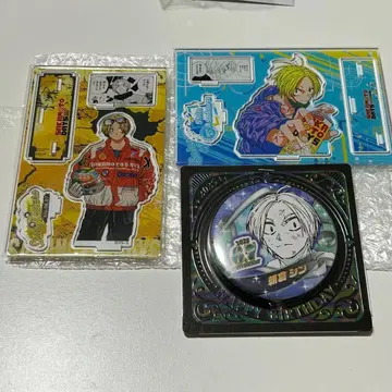 사카모토 데이즈 신세트