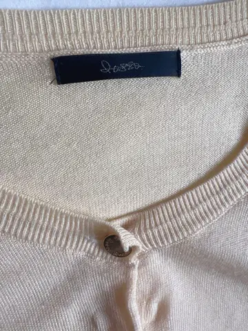 크림색 가디건 S 사이즈 100% 울