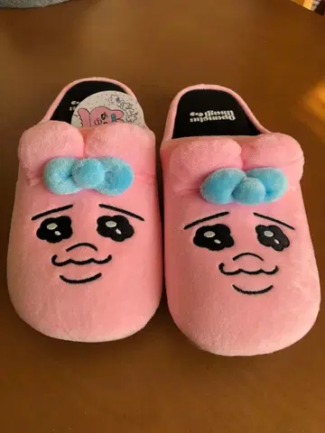 빤쮸토끼 룸슈즈