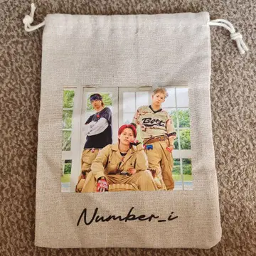 Number_i 복조리 파우치 히라노 쇼 진구지 유타 기시 유타