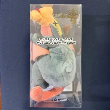 몬스터 헌터 와일즈 게리우스 봉제 인형 파우치