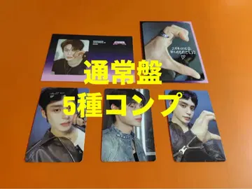 지운 제로베이스원 ICONIK 일반 메시지 카드 5종 컴프