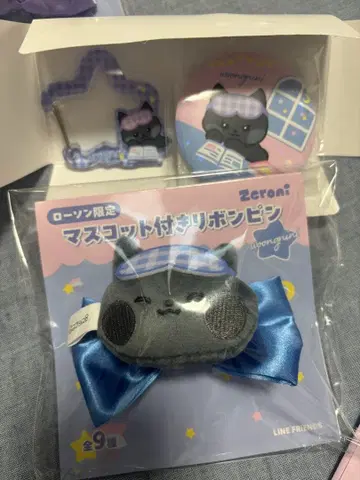 zeroni 로손 한정판 리본 핑 카라비너 거울  3종 세트