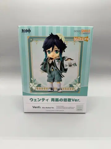 넨도로이드돌 벤티