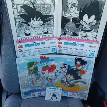 드래곤볼 제일복권