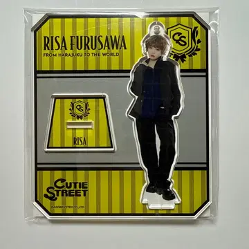 CUTIESTREET 큐스토 후루사와 리사 아크릴 스탠드 굿즈