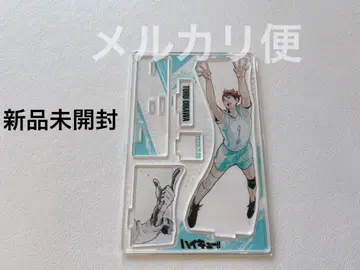 하이큐 오이카와 토오루 명장면 디오라마 피규어 2020