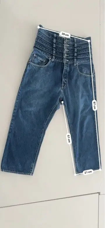 GANRYU 데님 청바지