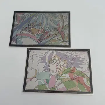 귀멸의 칼날 토미오카 기유 ufotable 다이닝 나눔 엽서